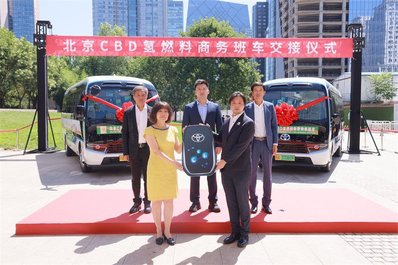 丰田氢燃料电池车柯斯达北京冬奥会遗产再度启程
