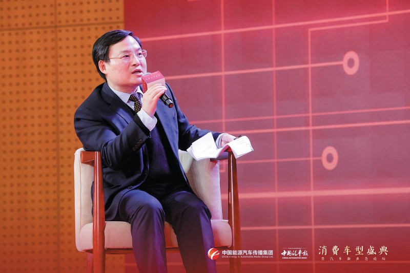 《中国汽车报》社总编辑桂俊松：汽车业与数智化“双向重塑”