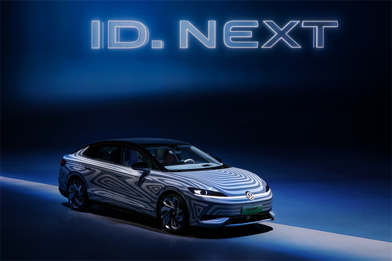 ID.Next现场图-1.jpg