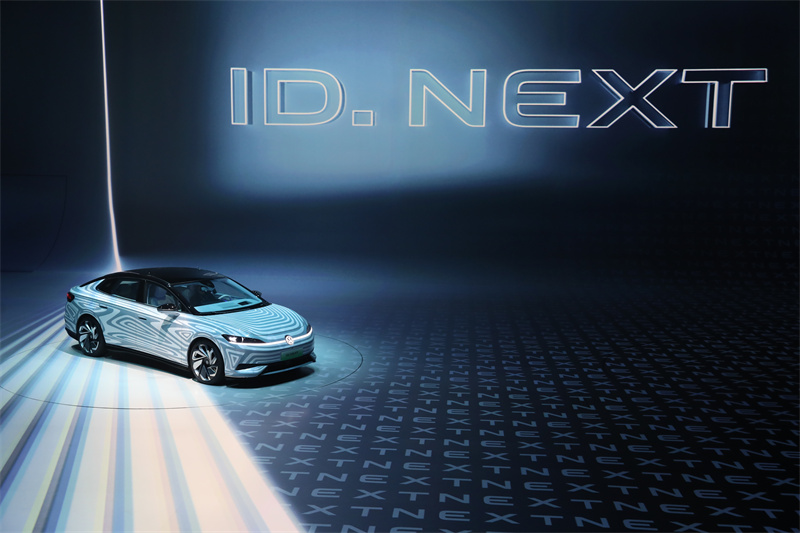 ID.Next现场图-3.jpg