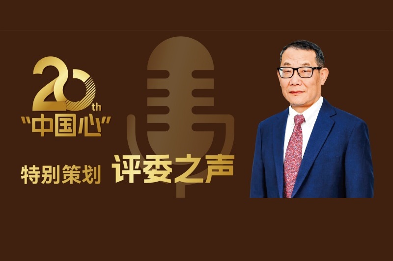 原创丨混动技术构建零碳转型桥梁