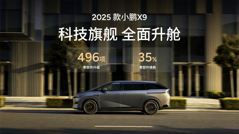 20250512418.jpg