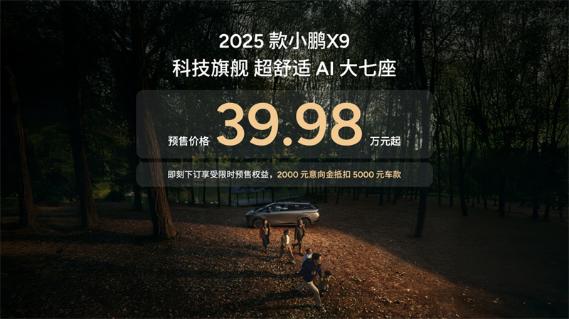 20250512420.jpg