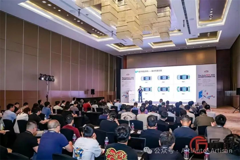【匠歆出品】2025智能汽车芯片产业大会&2025智能汽车无钥匙进入大会精彩回顾