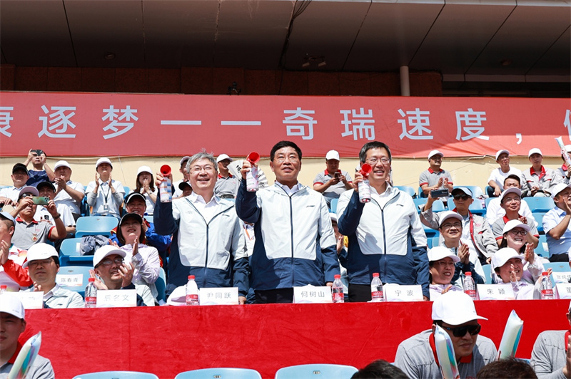 e102bb2c-d516-4d58-ab5d-ff67d932e11b.jpg
