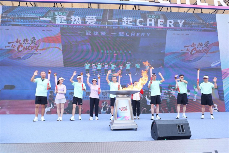 9fff52ef-adf3-4736-b8ba-6ef83f16902f.jpg
