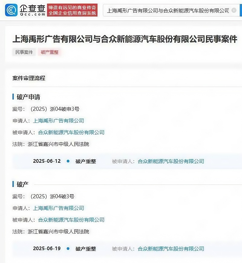 204cae46-ff73-4bce-b766-98af042258f4_副本_副本.jpg