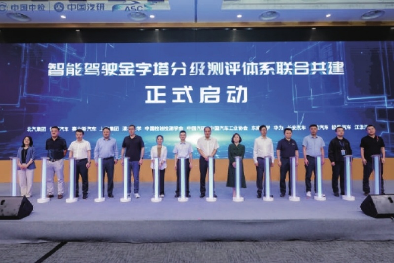 025659bd-fb78-456e-a939-aee72249cd40_副本.jpg