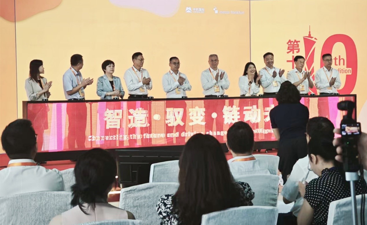 正式新闻稿图-2.jpg