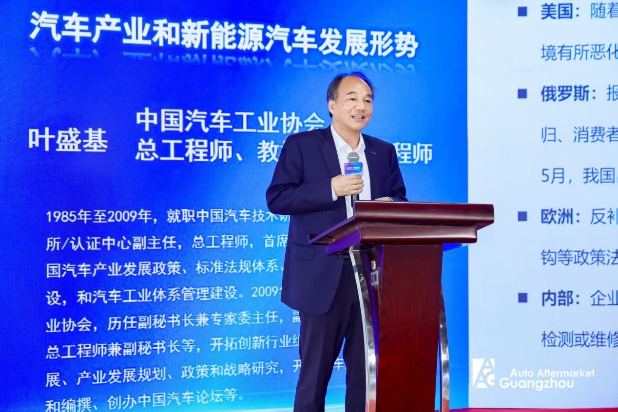 正式新闻稿图-11.jpg