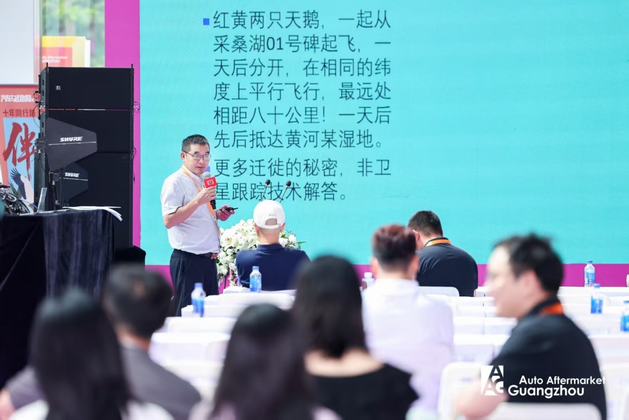 正式新闻稿图-13.jpg
