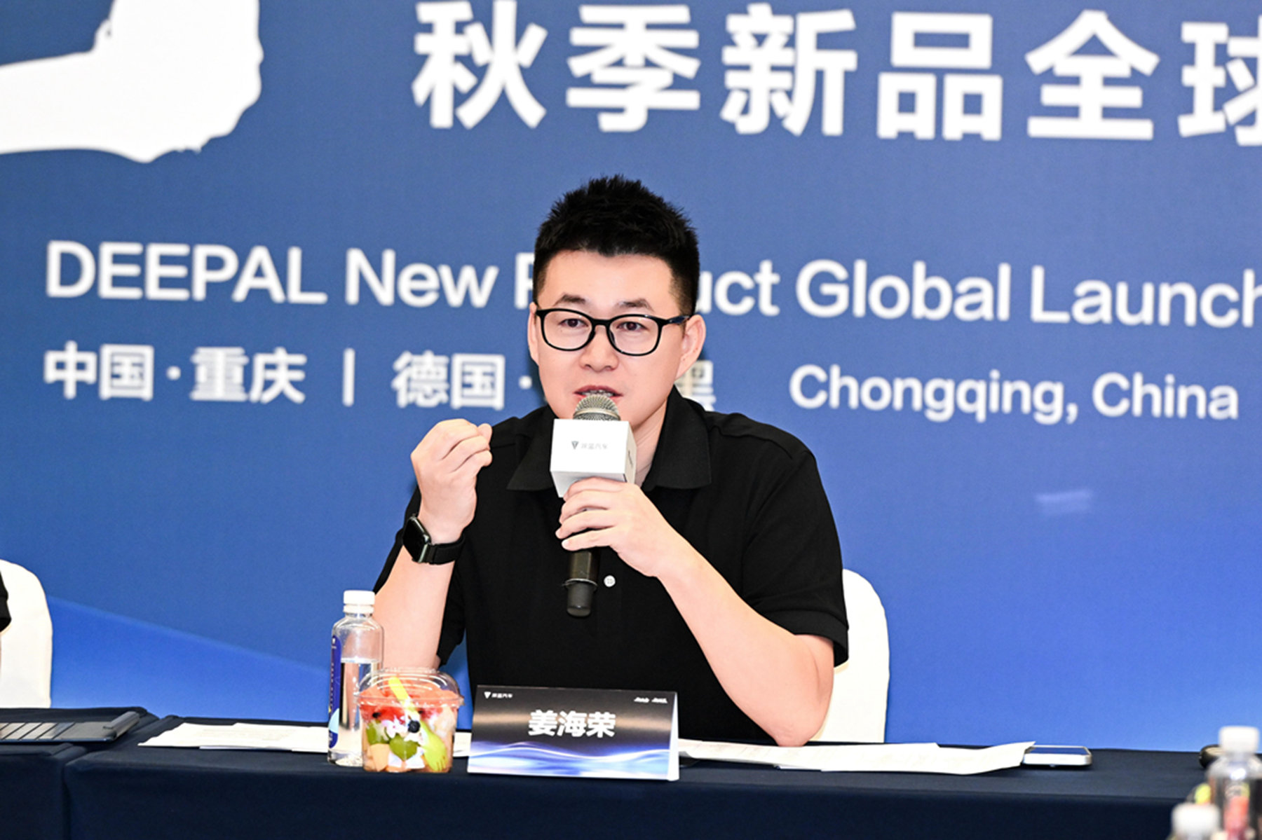 深蓝总裁-3.jpg