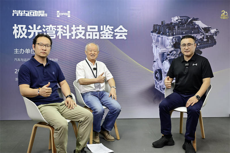 开篇合影.jpg