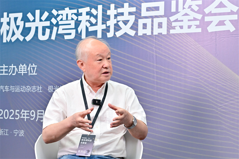 姚春德老师.jpg