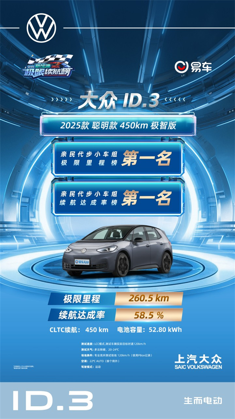 稿件配图8.jpg