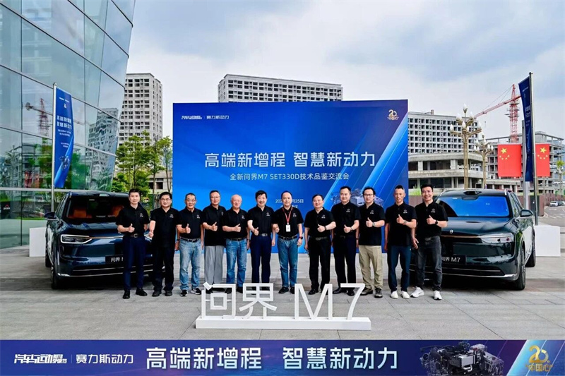 微信图片_2025-10-13_171211_687.jpg