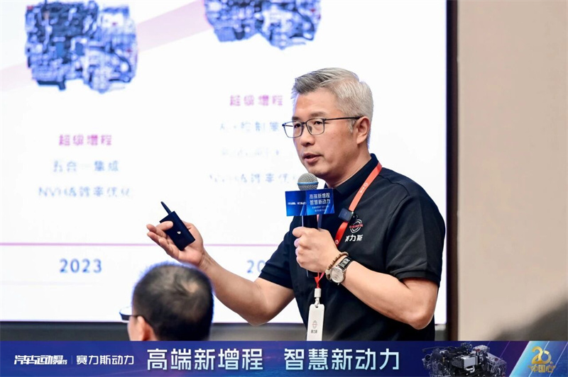 微信图片_2025-10-13_171234_522.jpg