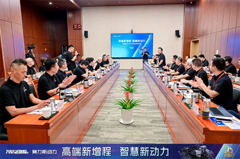 微信图片_2025-10-13_171218_534.jpg