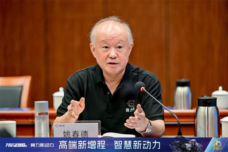 微信图片_2025-10-13_171300_206.jpg