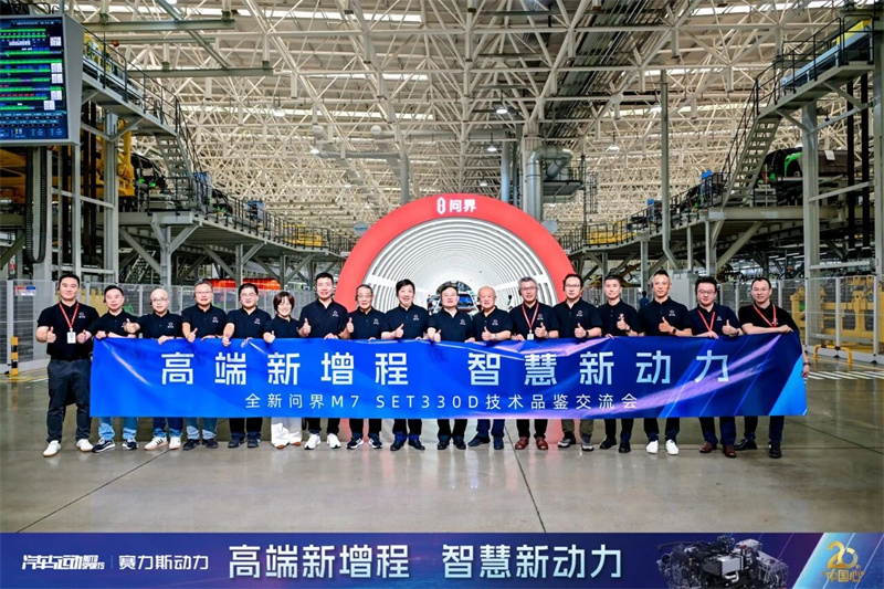 微信图片_2025-10-13_171313_900.jpg