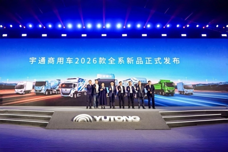 宇通重卡3.0新品发布 龙骨智电一体化平台开启商用车全场景高效时代