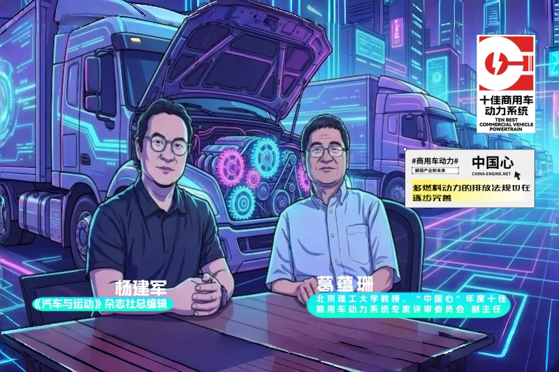 2026061507.png