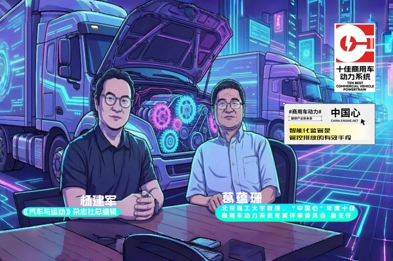 2026061506.png