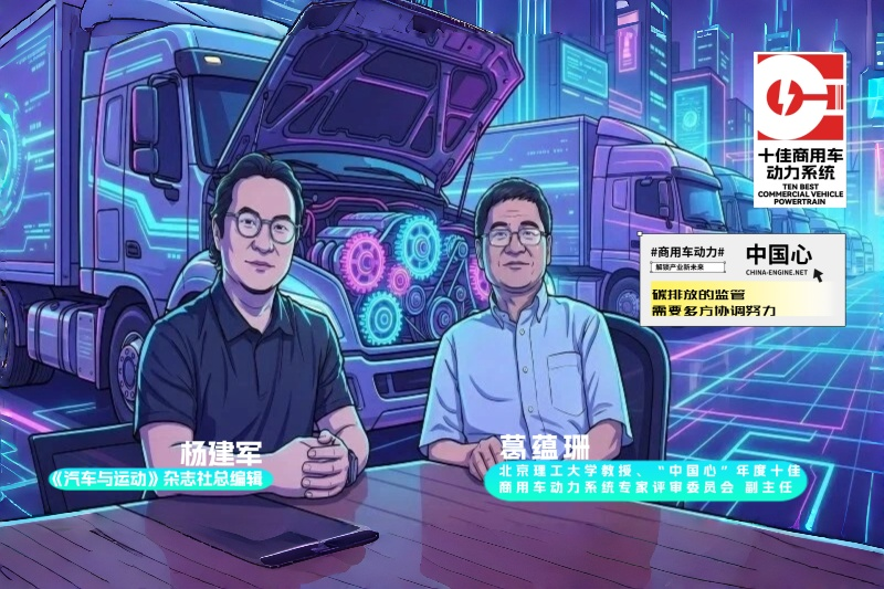 2026061510.png
