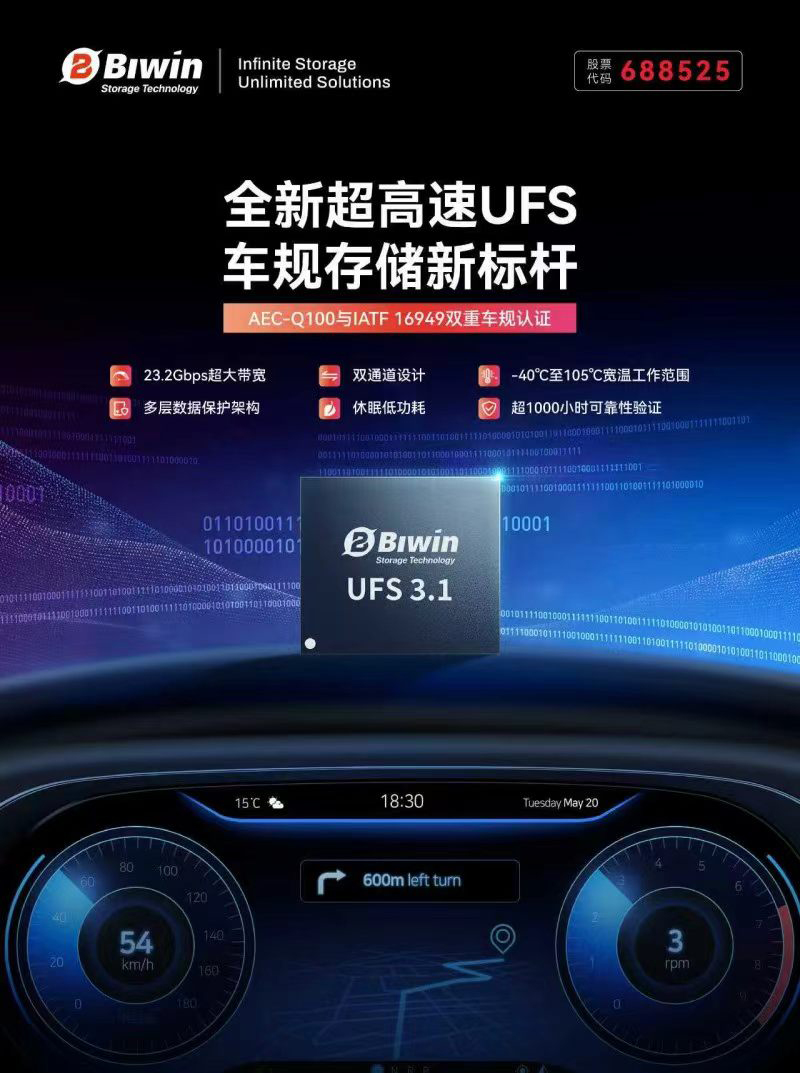 QQ20260701-2副本.jpg