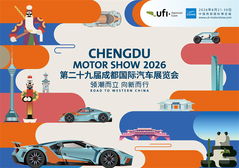 微信图片_20260813194620_12_4.png