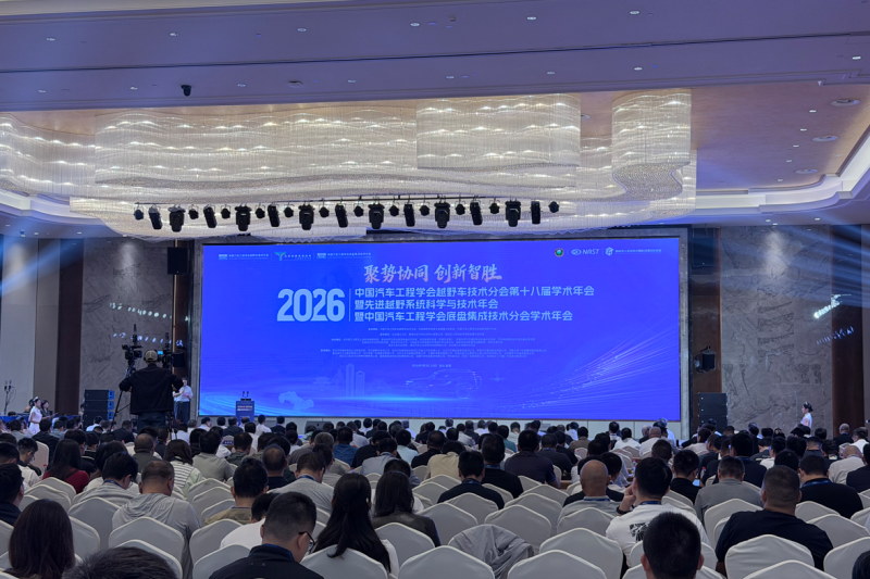 a0e54331eb294d52ad19ce22108c570c_副本.png