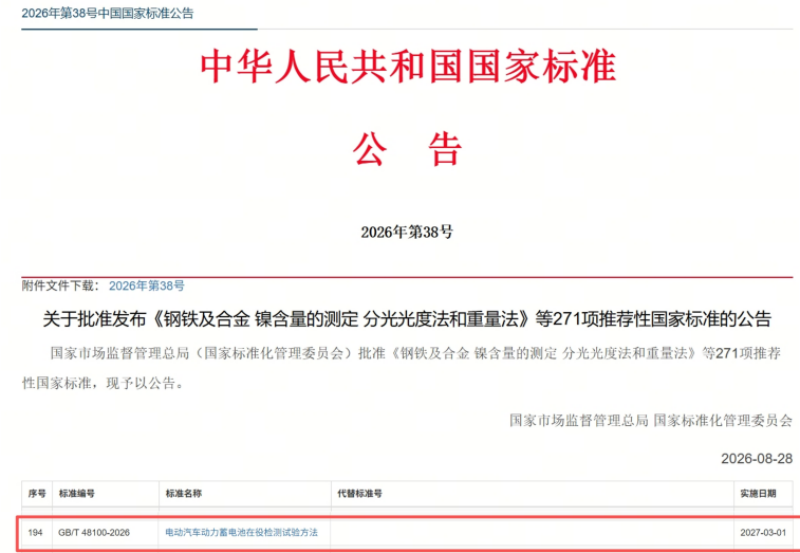 8fc2df5d48ec44f6a32f76d1a0e262e5_副本.png