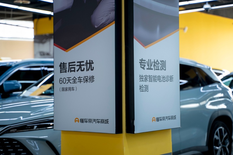 80caf7220a4b45e18ec780a7b869689a_副本.jpg