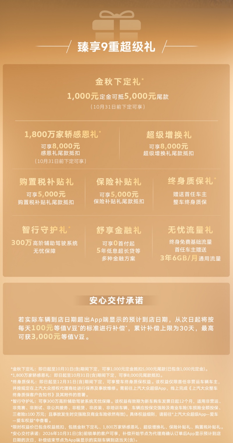 海报1_副本.jpg