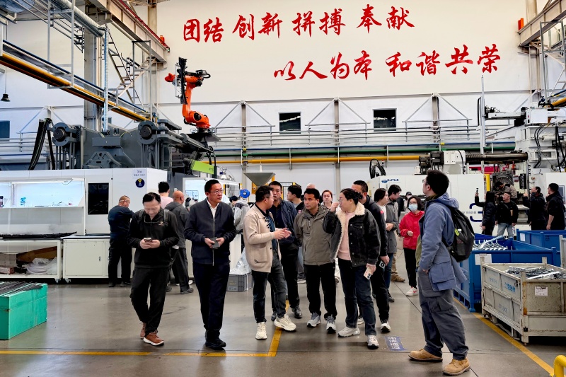 聚链成势 向新而行！张家口产业集群高质量发展中央省市媒体交流