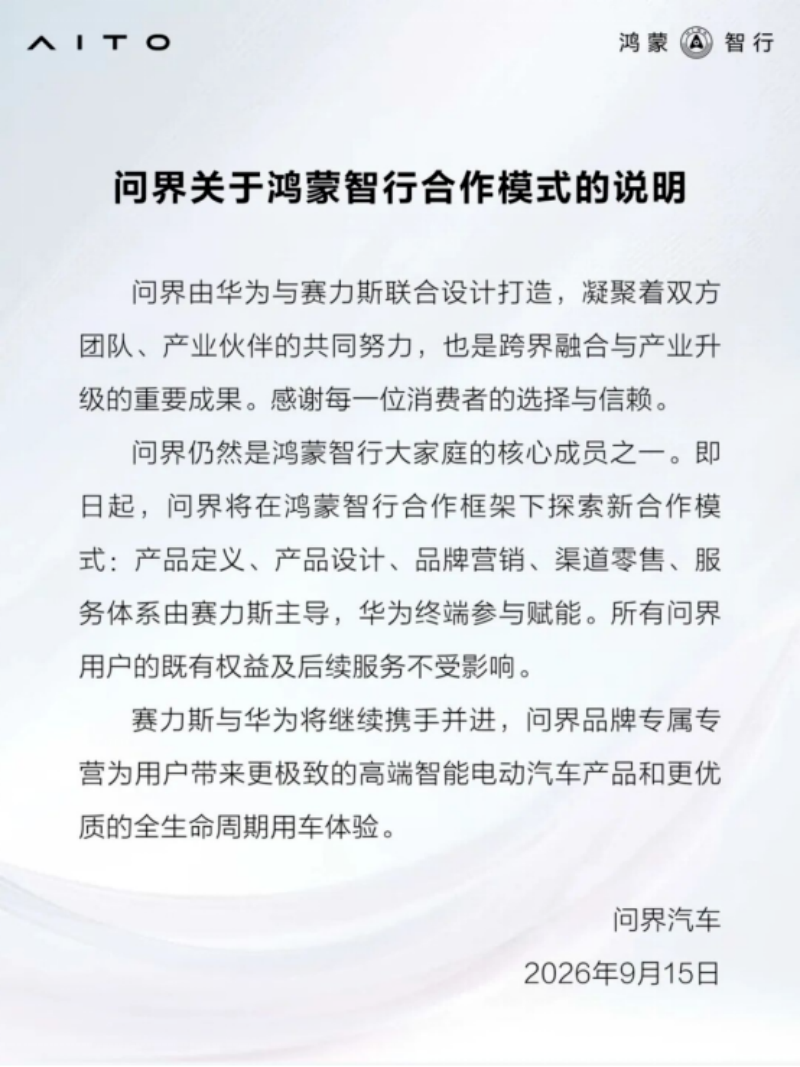 0bba61503da64c7f9ce7602ae9131ab6_副本.png