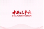 燃油车回暖背后 合资分化 自主走强