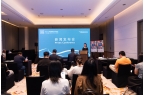 2025成都国际车展8月29日启幕：科技