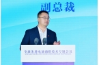 亿纬锂能何巍：大圆柱电池正加速驶入全场景