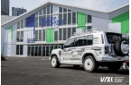 iCAR V27亮相WDCC2026并获